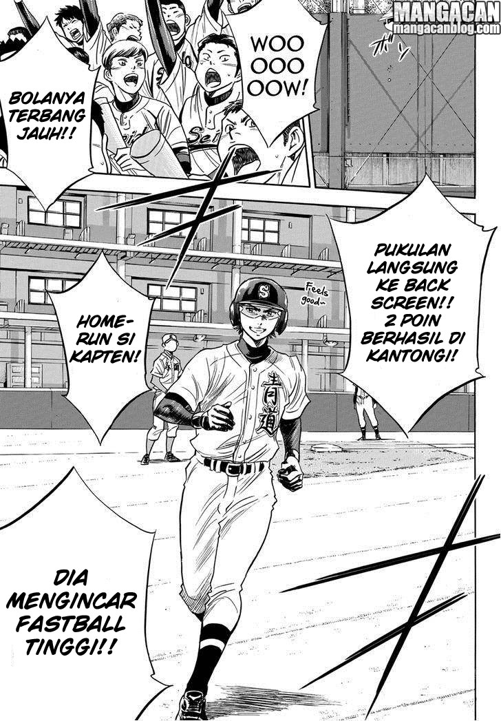 Chapter 13 - halaman 12