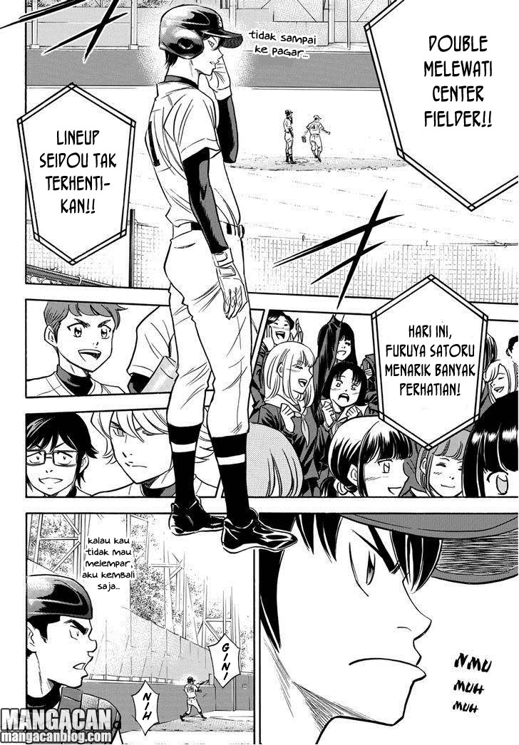 Chapter 13 - halaman 15