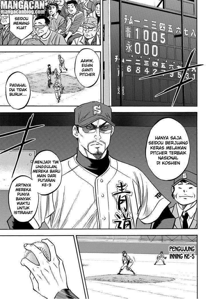 Chapter 13 - halaman 16