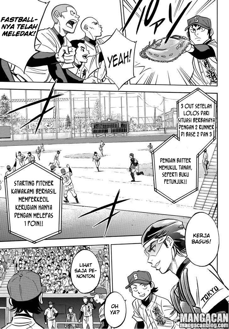 Chapter 13 - halaman 18