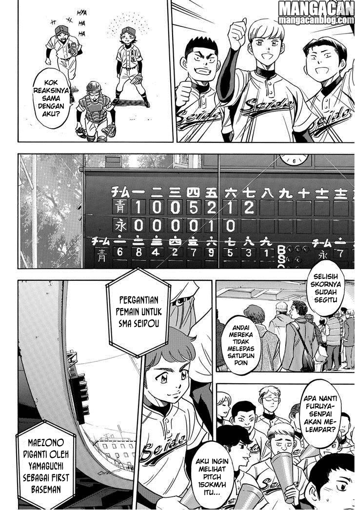Chapter 13 - halaman 19