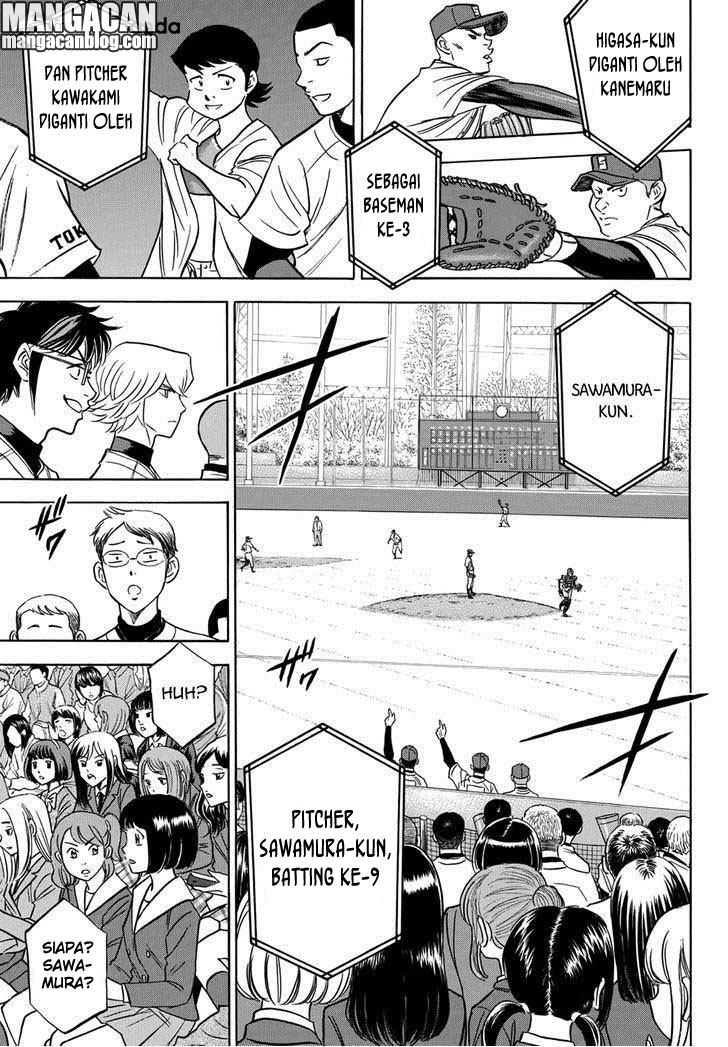 Chapter 13 - halaman 20