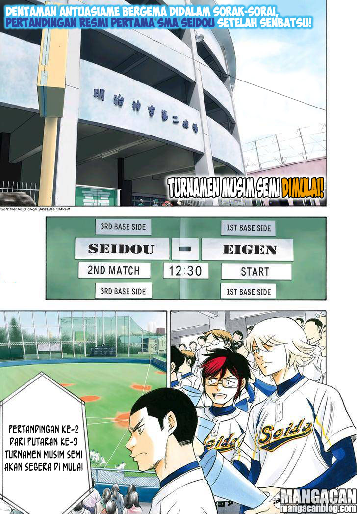 Chapter 13 - halaman 3