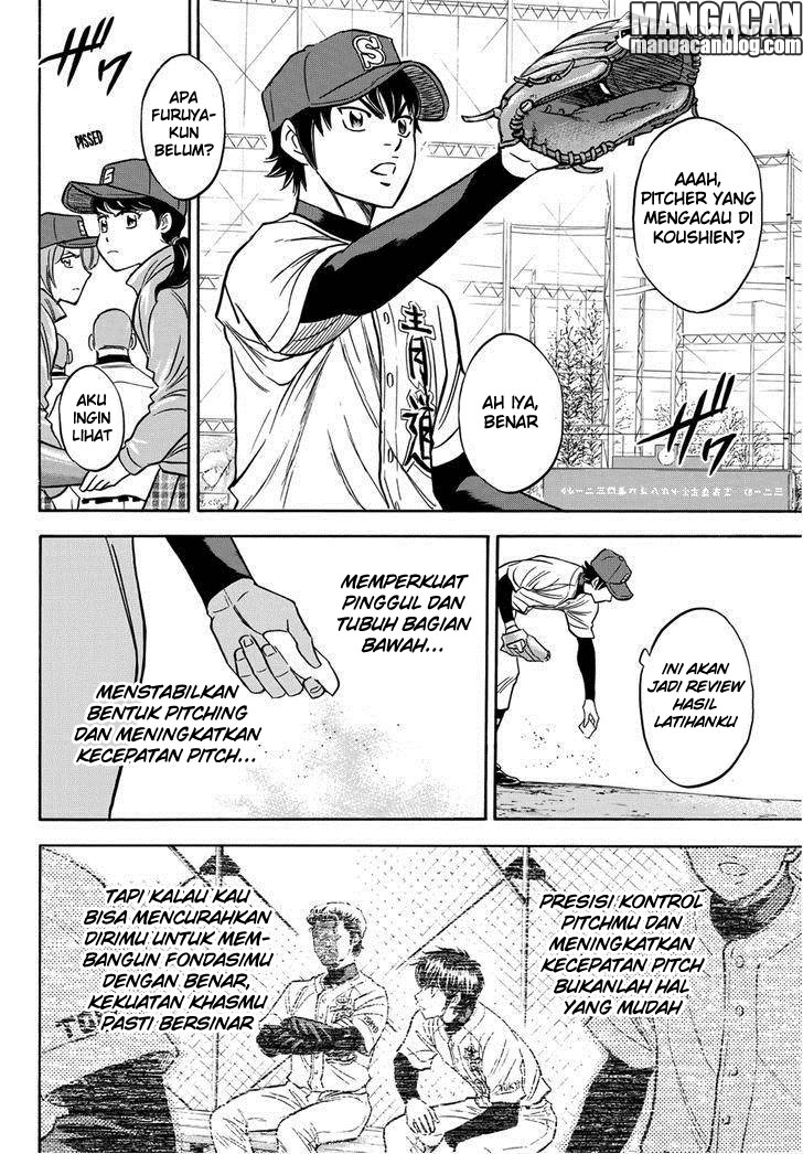 Chapter 13 - halaman 21