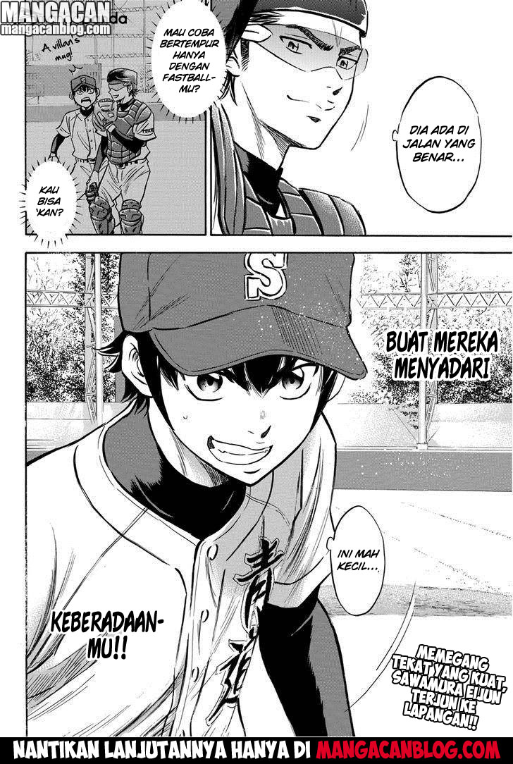 Chapter 13 - halaman 25