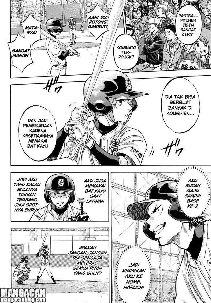 Chapter 13 - halaman 6