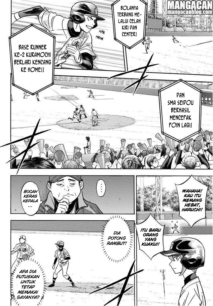 Chapter 13 - halaman 8