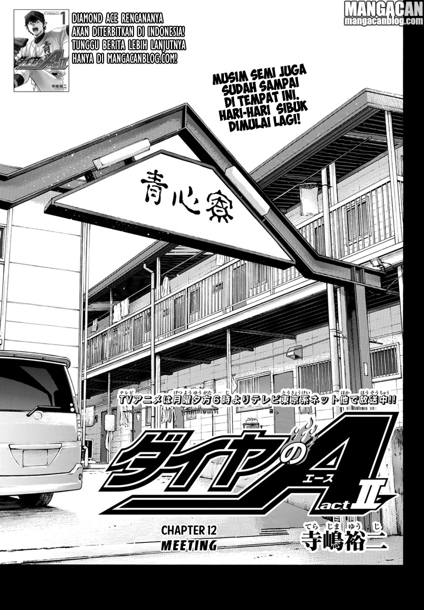 Chapter 12 - halaman 2