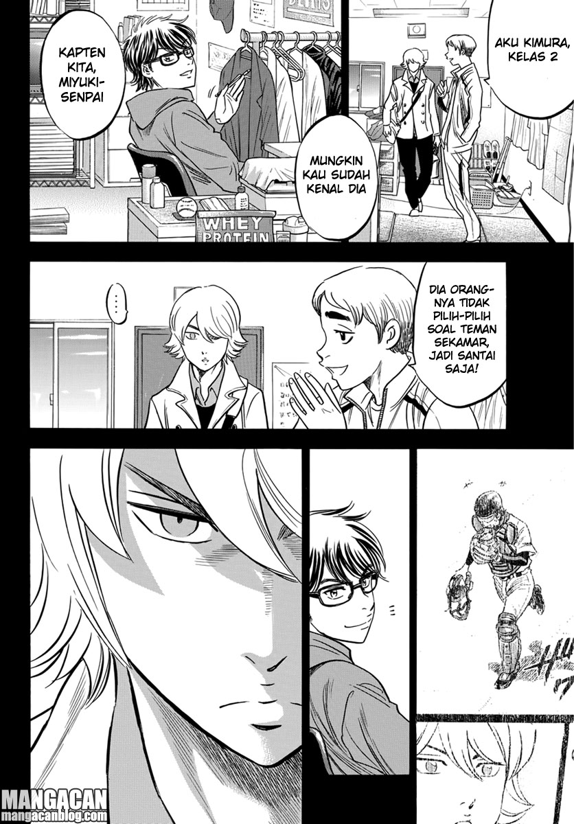 Chapter 12 - halaman 12
