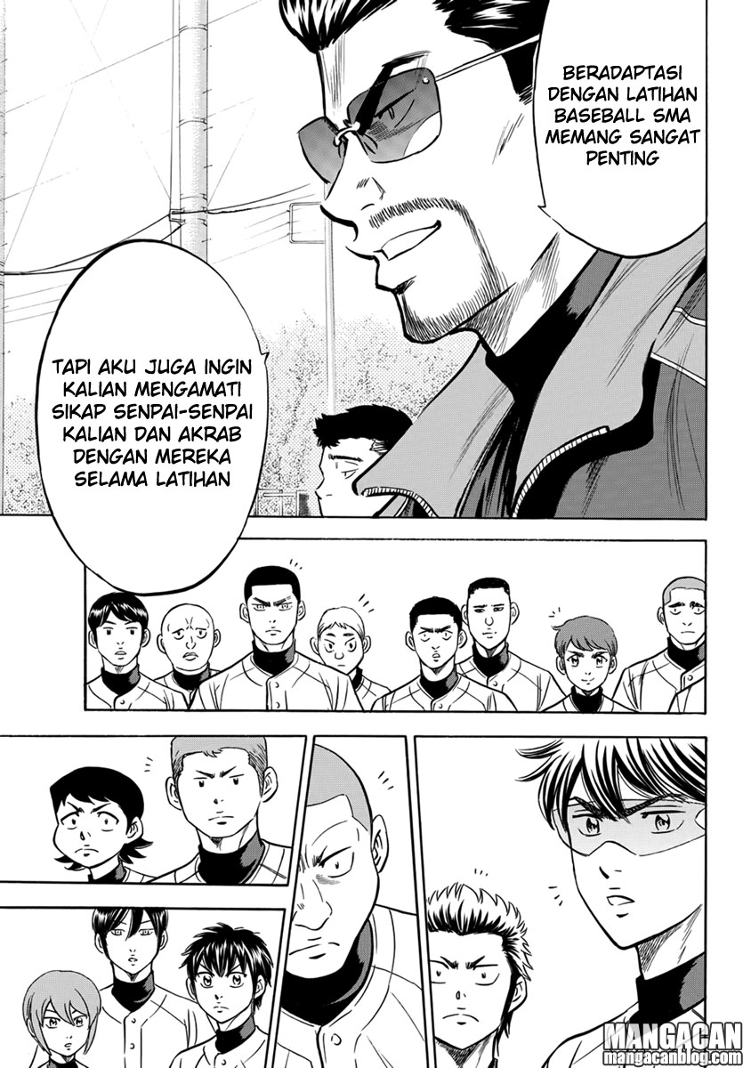 Chapter 12 - halaman 15
