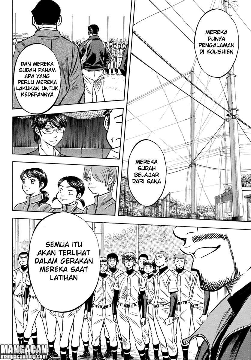 Chapter 12 - halaman 16