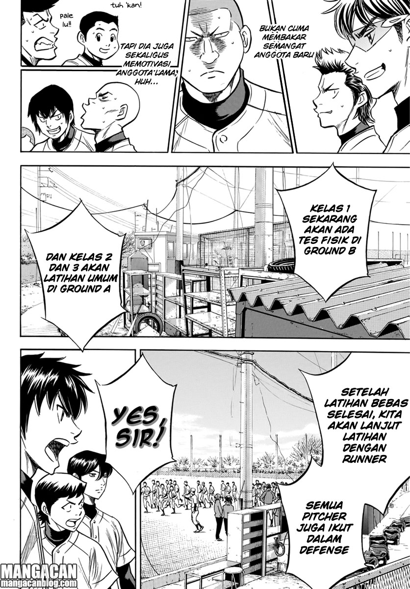 Chapter 12 - halaman 18