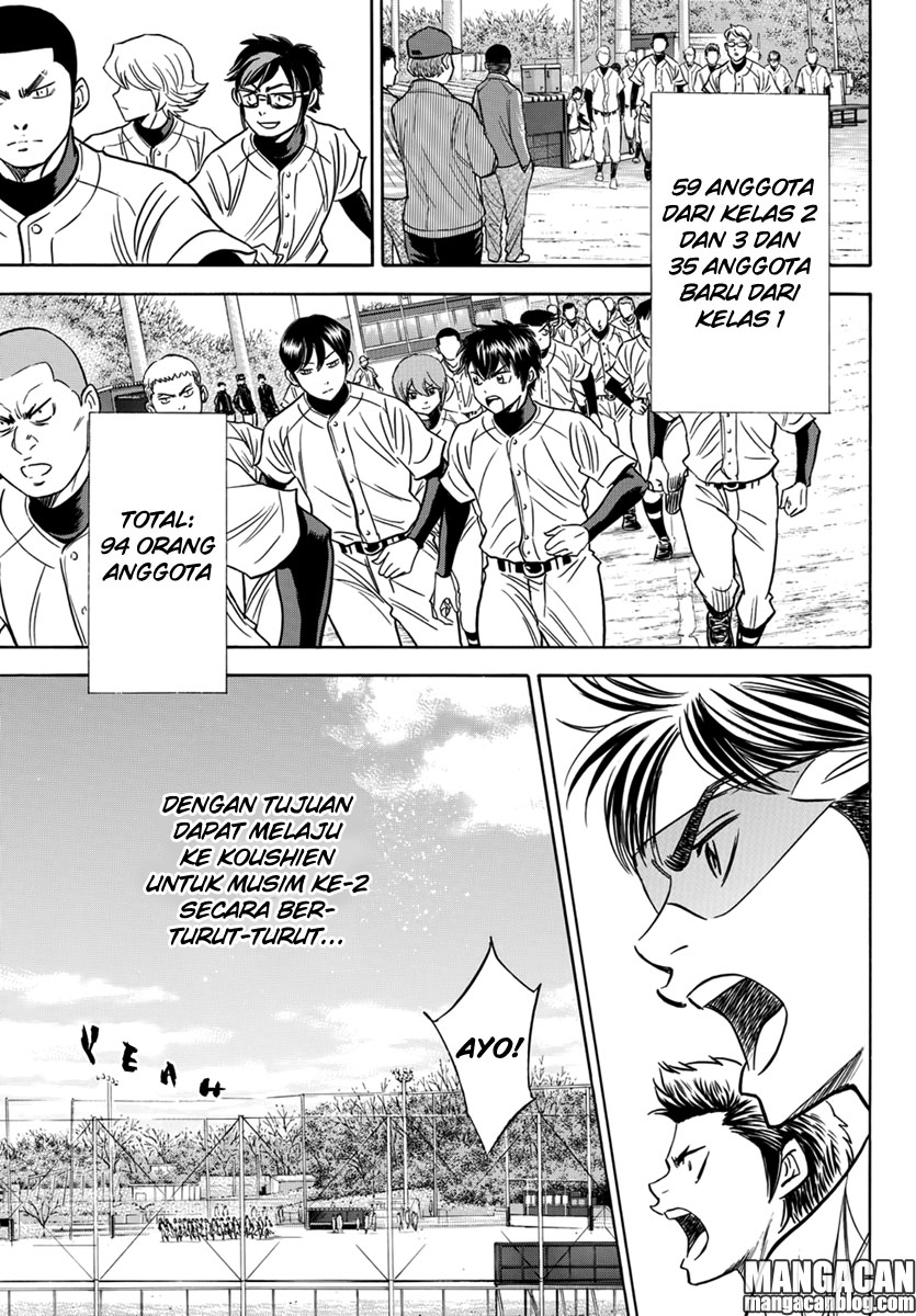 Chapter 12 - halaman 19