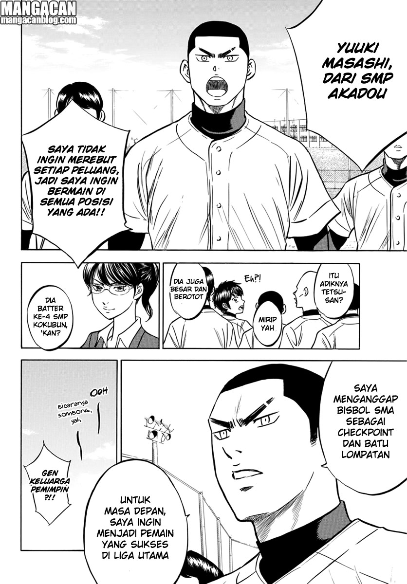 Chapter 12 - halaman 4