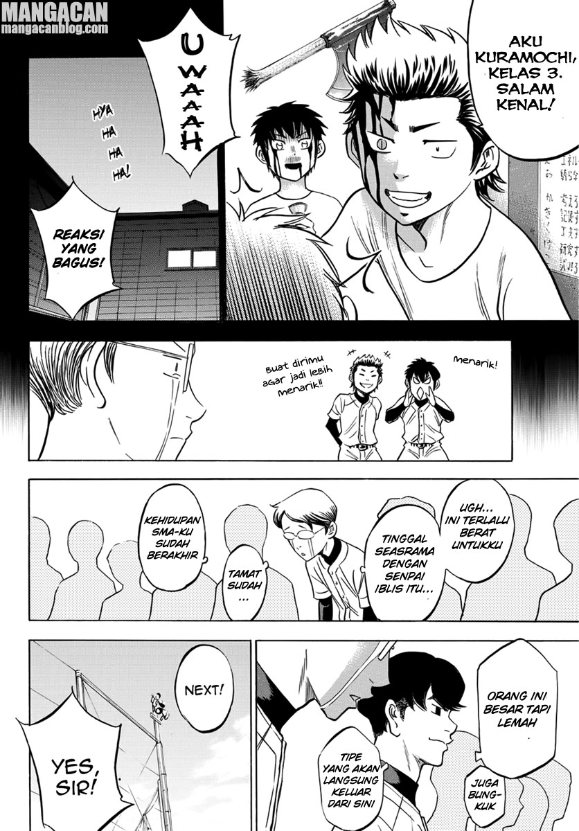 Chapter 12 - halaman 8