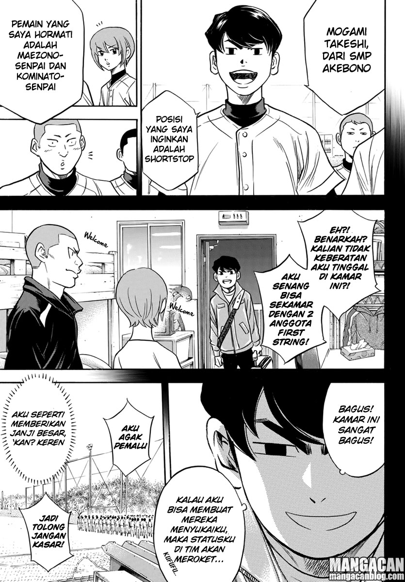 Chapter 12 - halaman 9