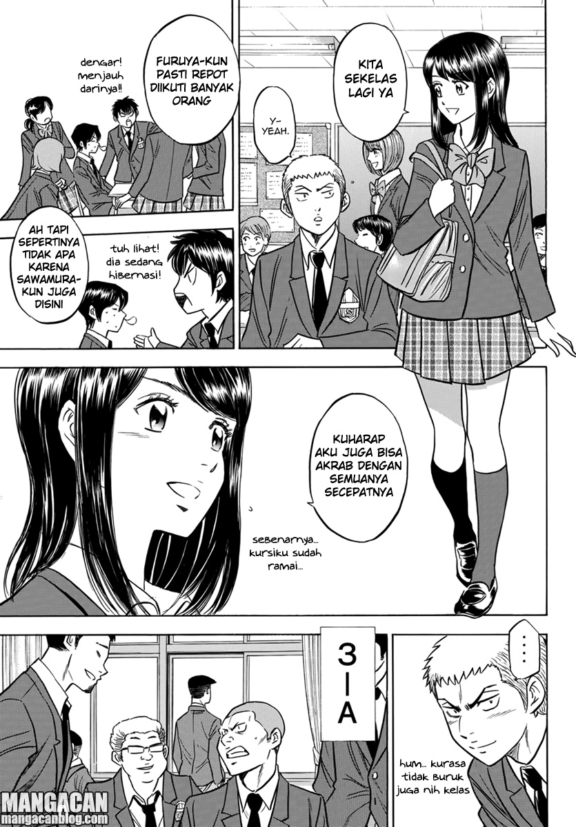 Chapter 11 - halaman 12