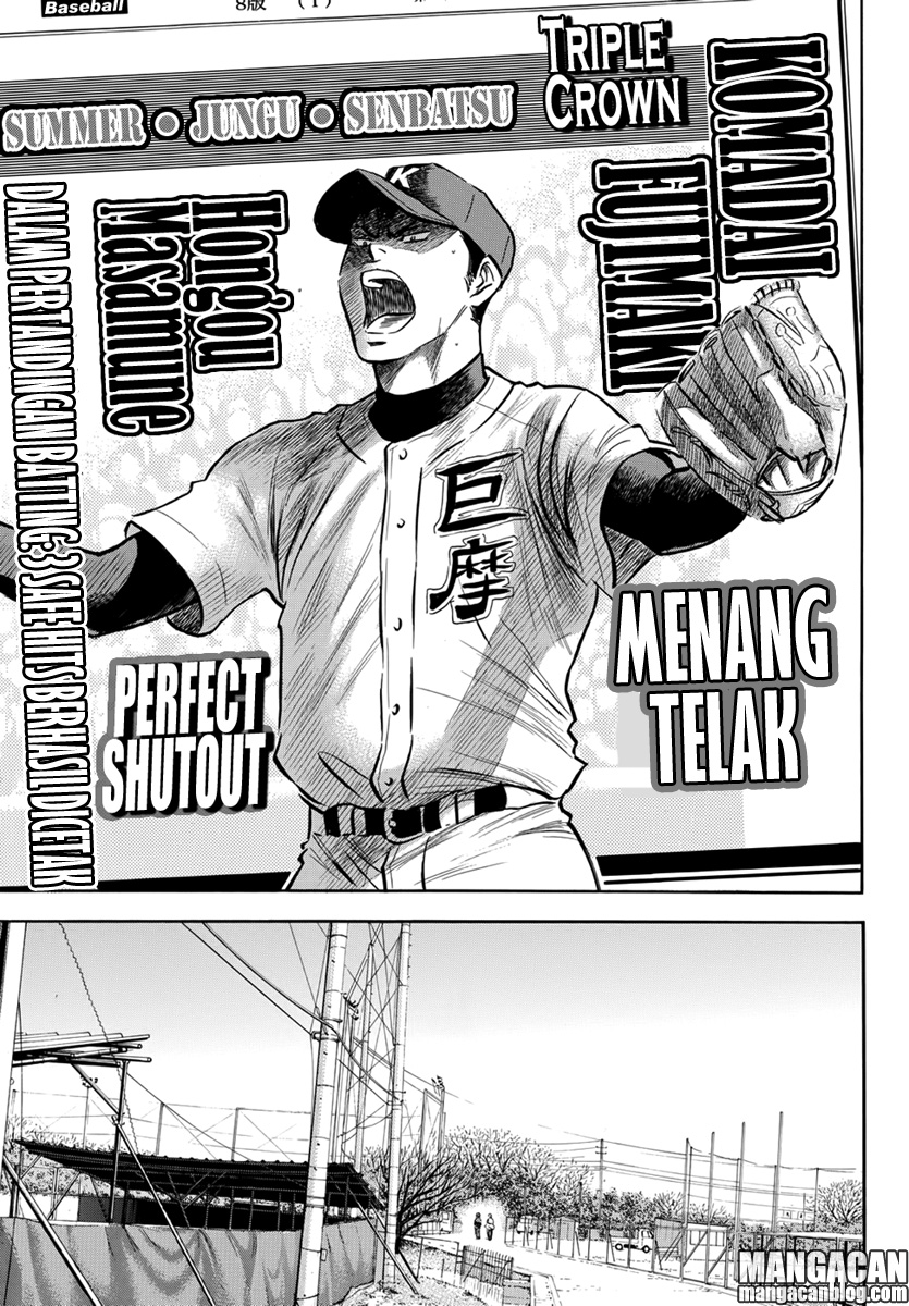 Chapter 11 - halaman 14