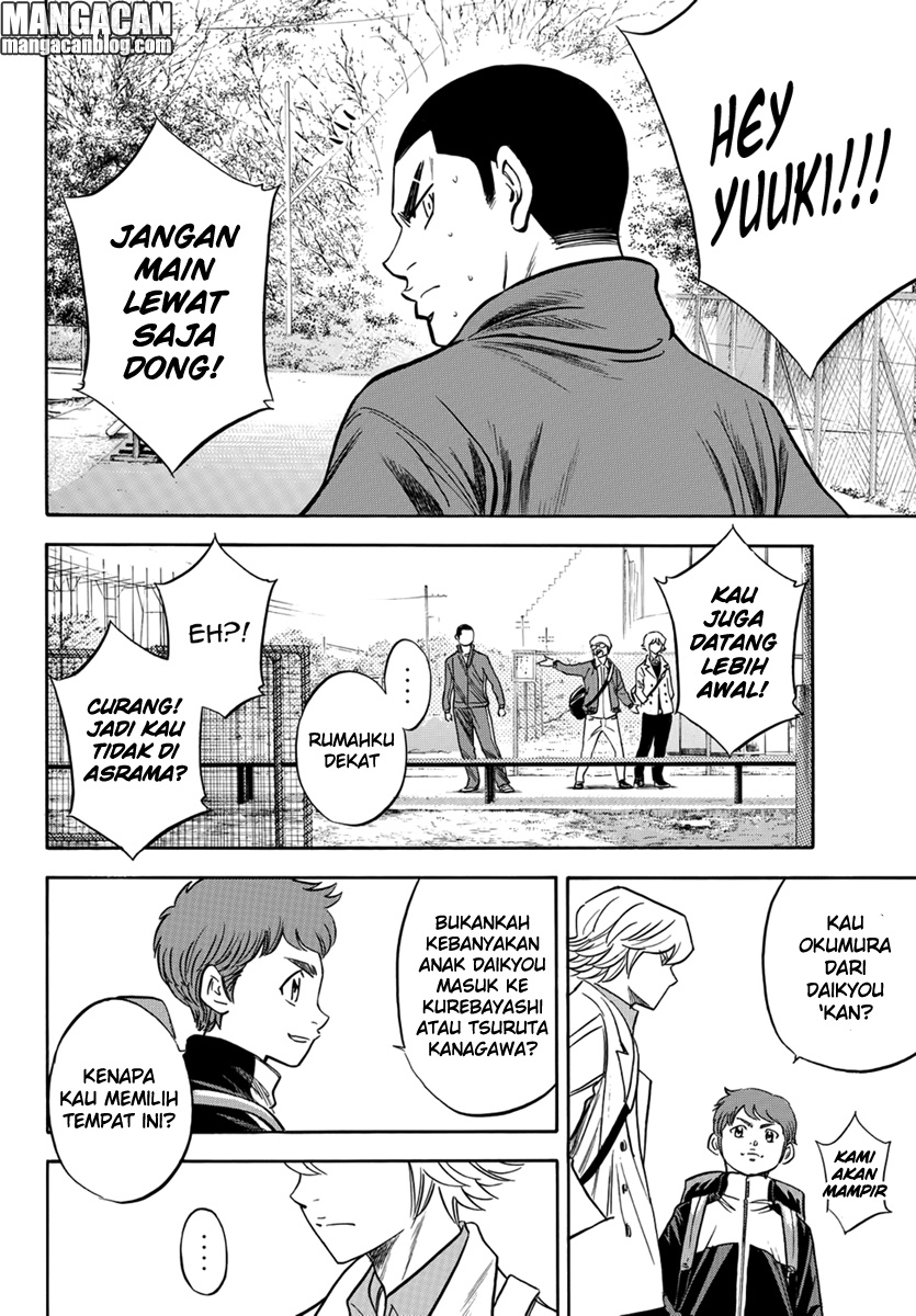 Chapter 11 - halaman 17