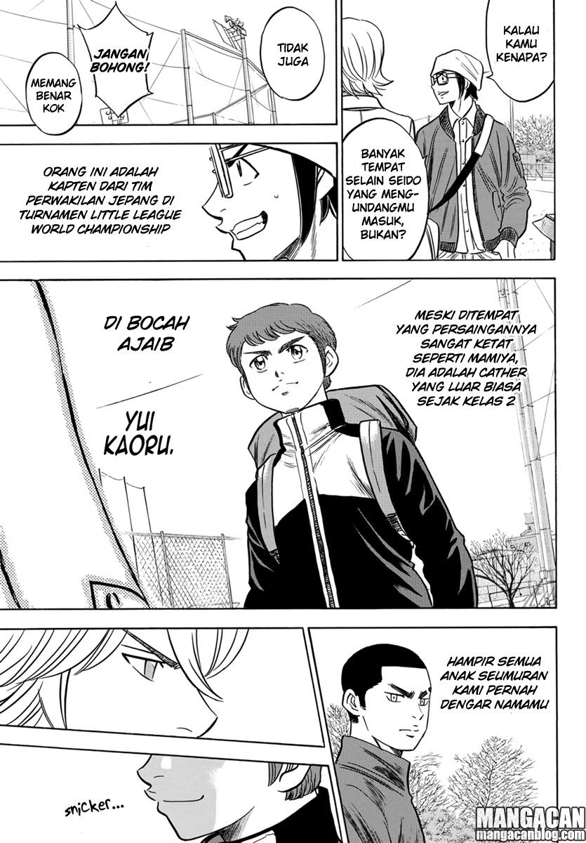 Chapter 11 - halaman 18