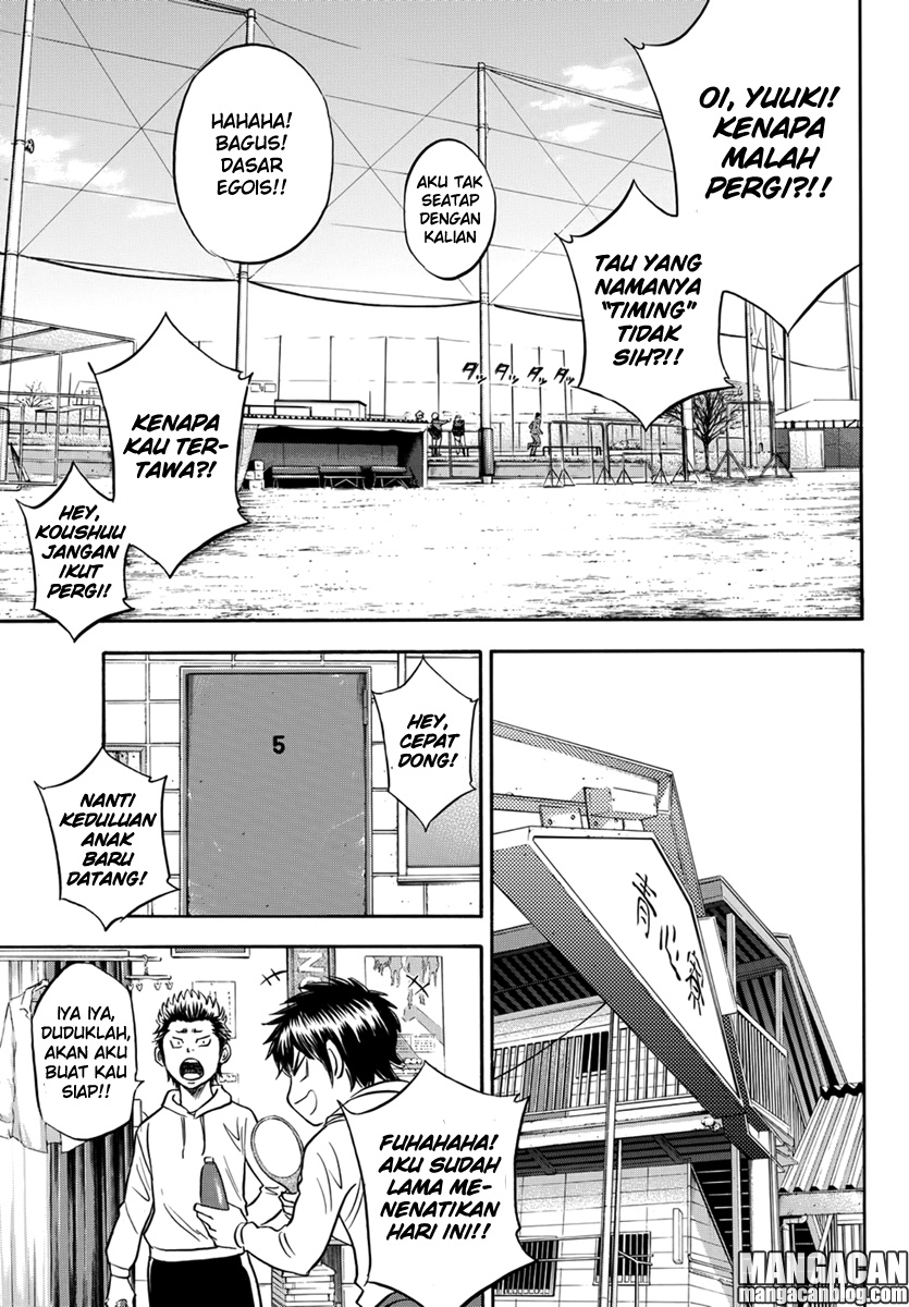 Chapter 11 - halaman 20