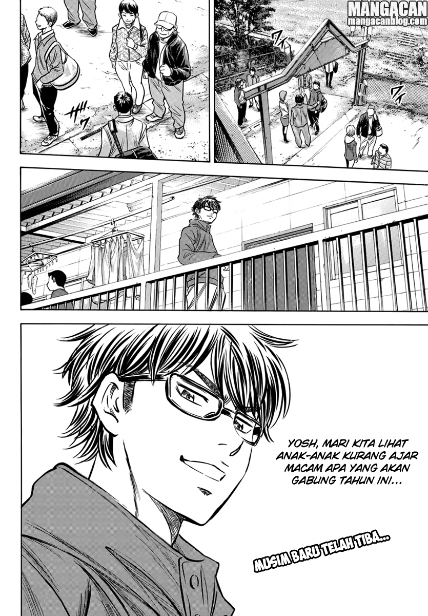 Chapter 11 - halaman 21