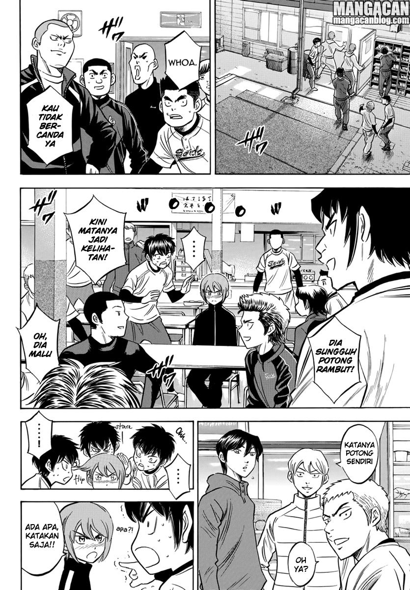 Chapter 11 - halaman 5