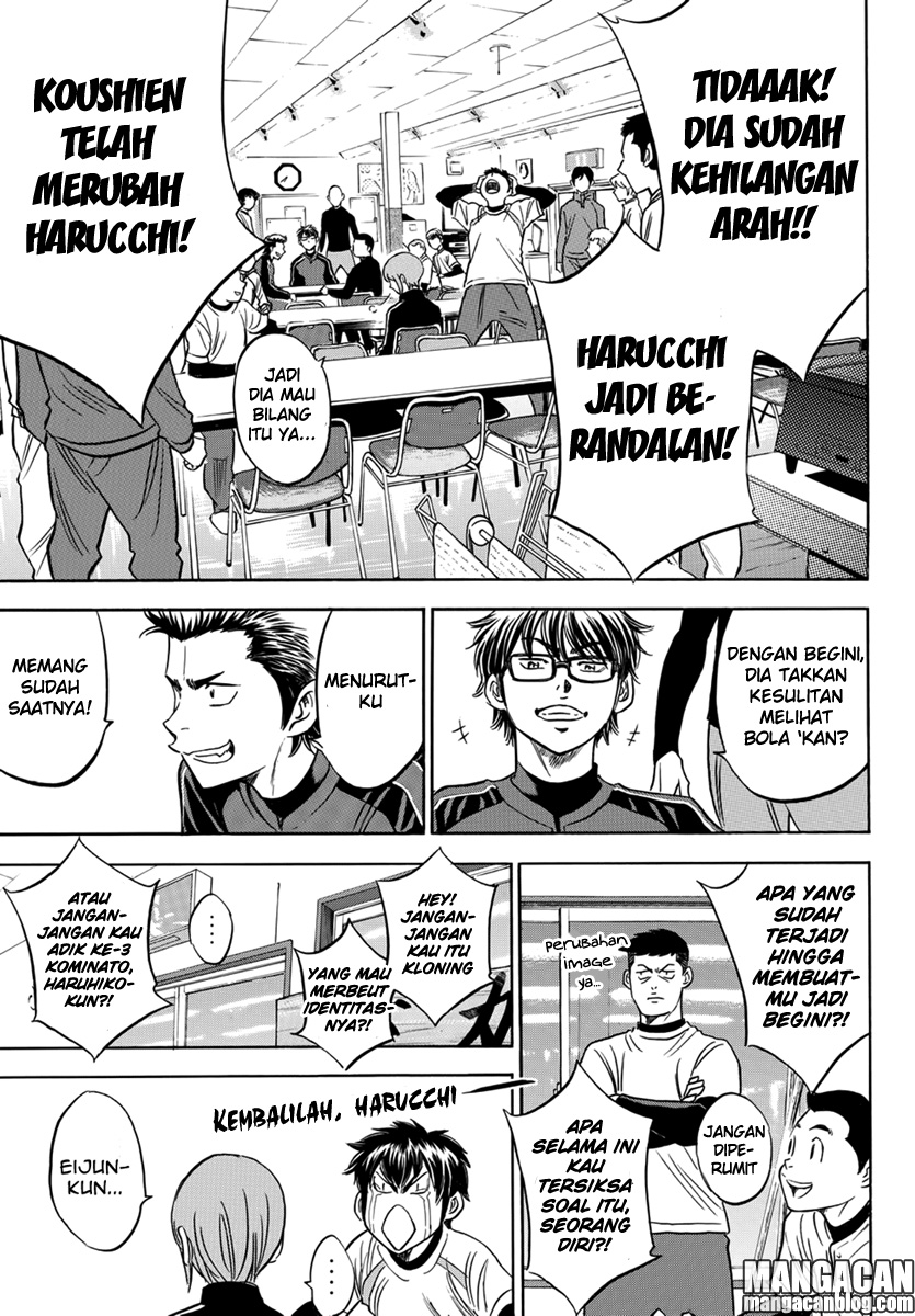 Chapter 11 - halaman 6