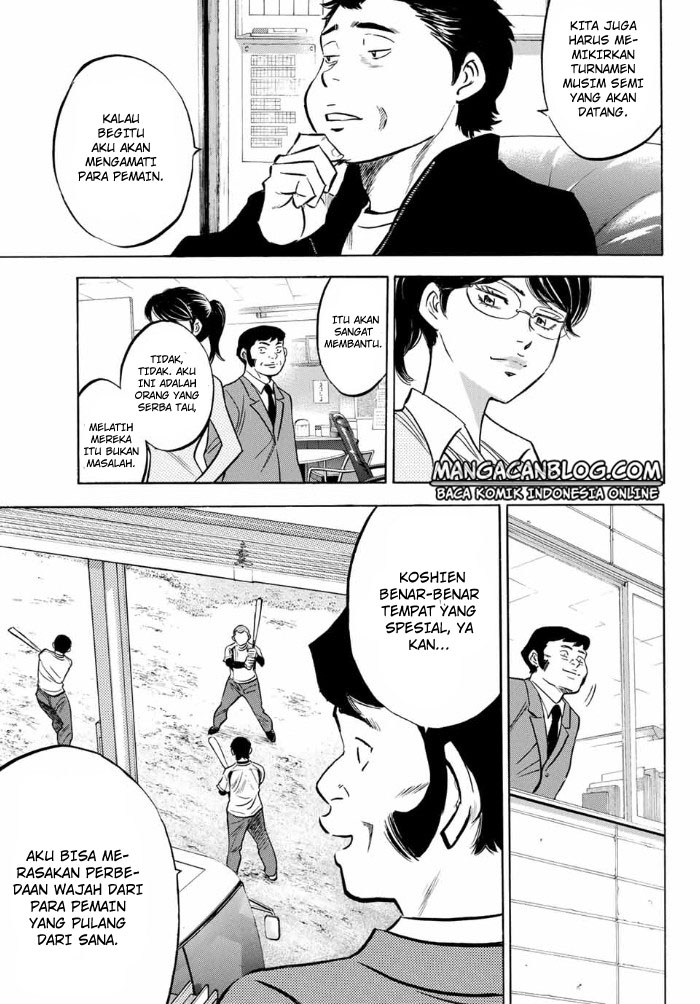 Chapter 10 - halaman 12