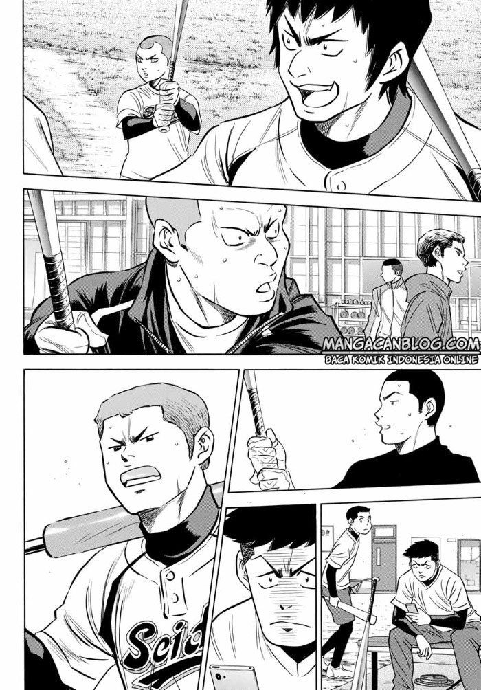 Chapter 10 - halaman 13