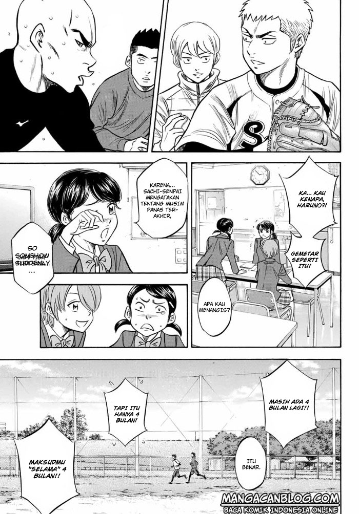 Chapter 10 - halaman 14
