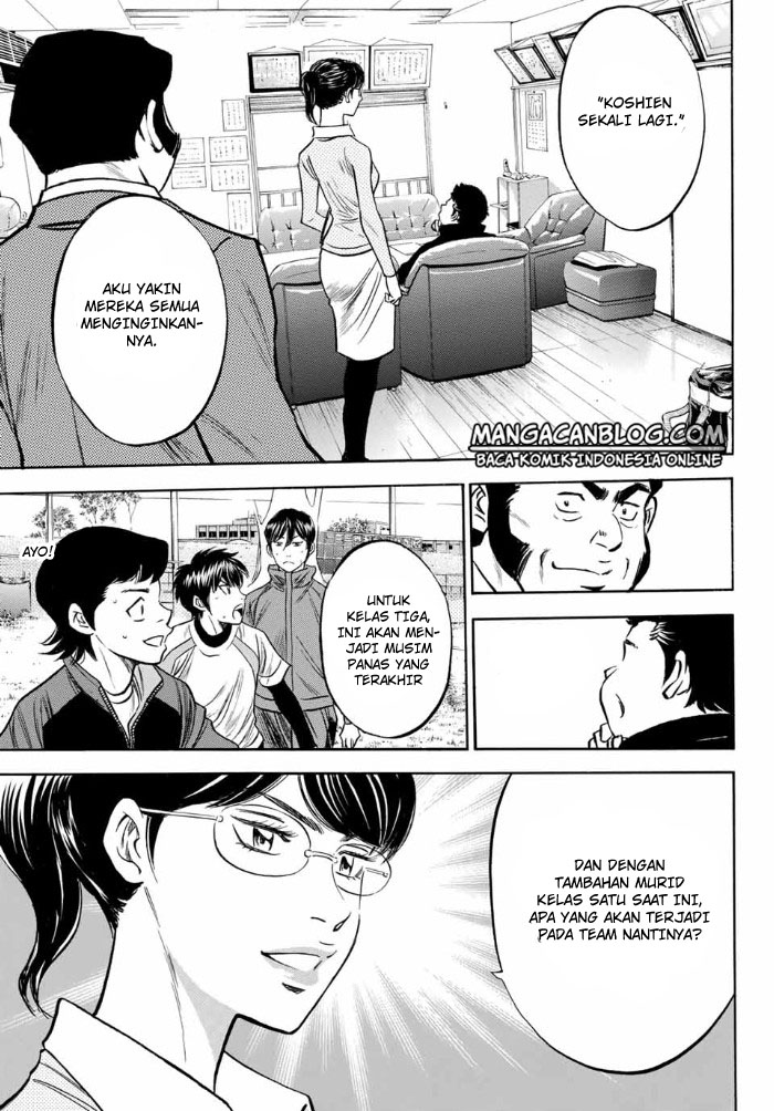 Chapter 10 - halaman 17