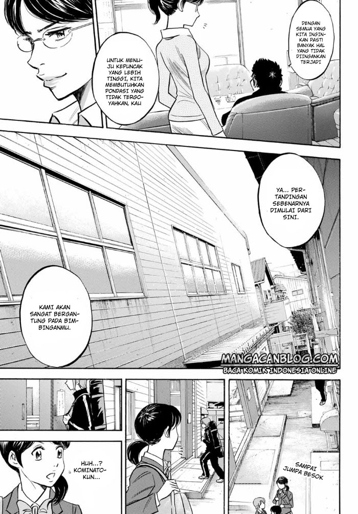 Chapter 10 - halaman 21