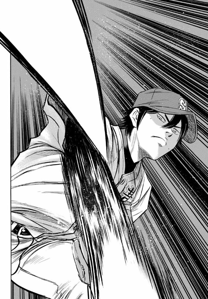 Chapter 8 - halaman 15