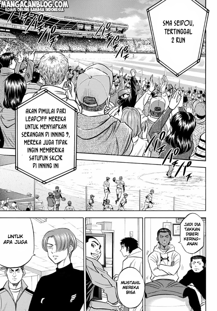 Chapter 8 - halaman 8