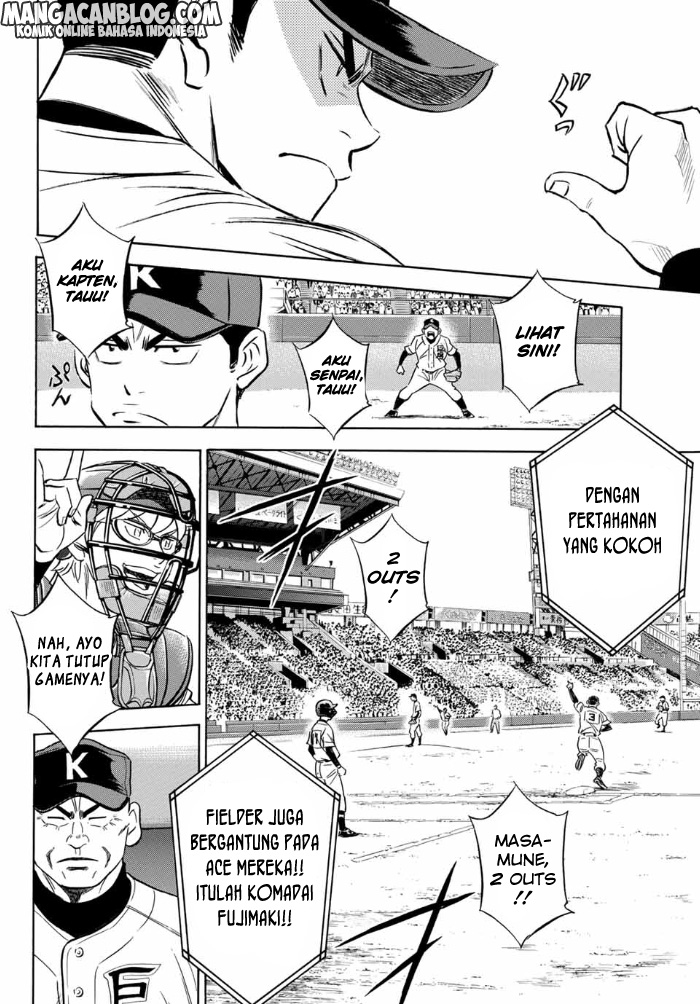Chapter 7 - halaman 12