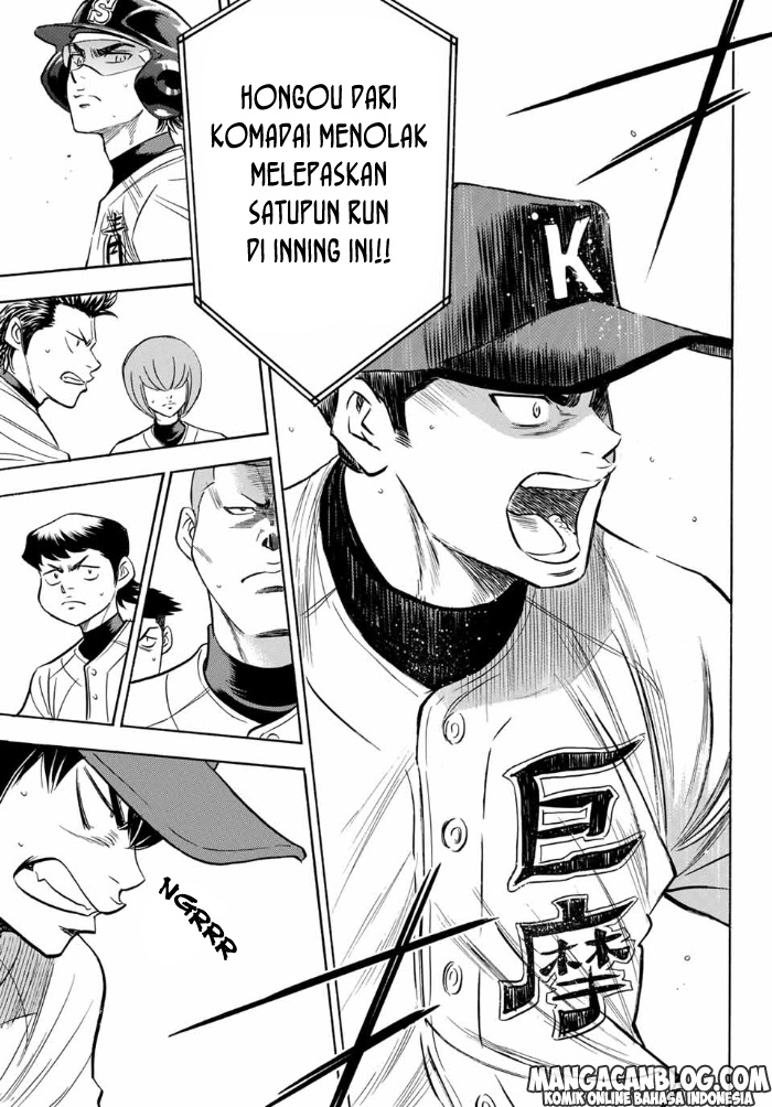 Chapter 7 - halaman 15