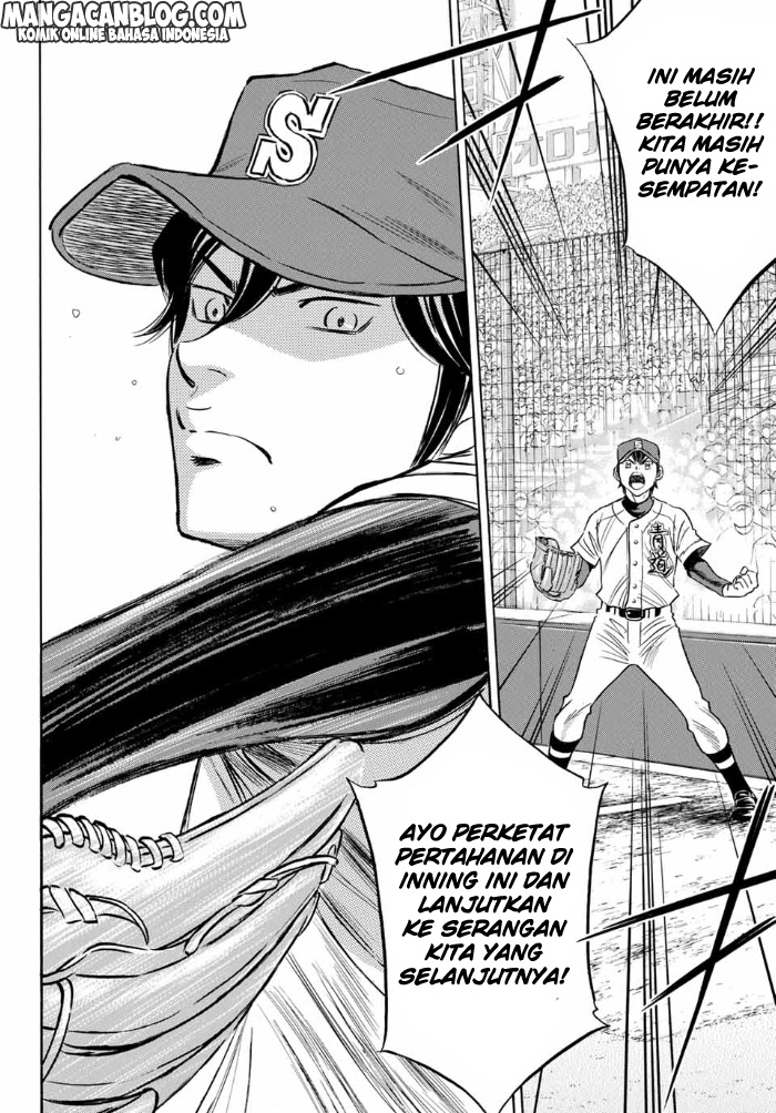 Chapter 7 - halaman 16