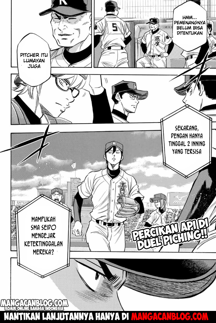 Chapter 7 - halaman 20