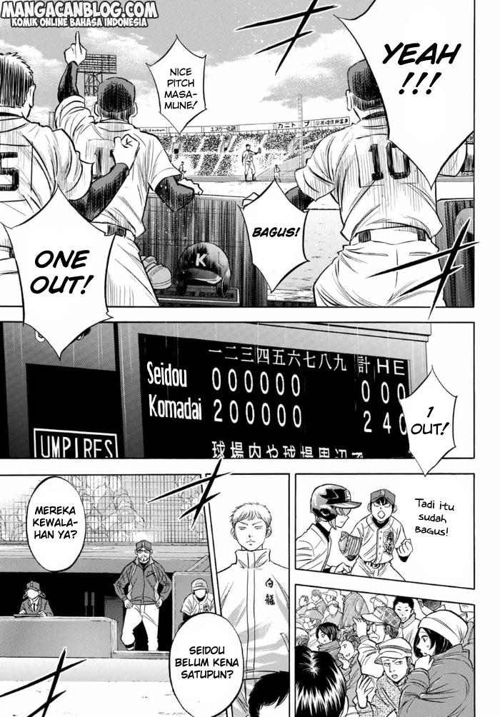 Chapter 7 - halaman 5