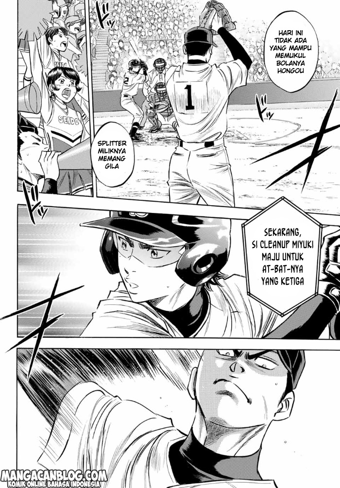 Chapter 7 - halaman 6
