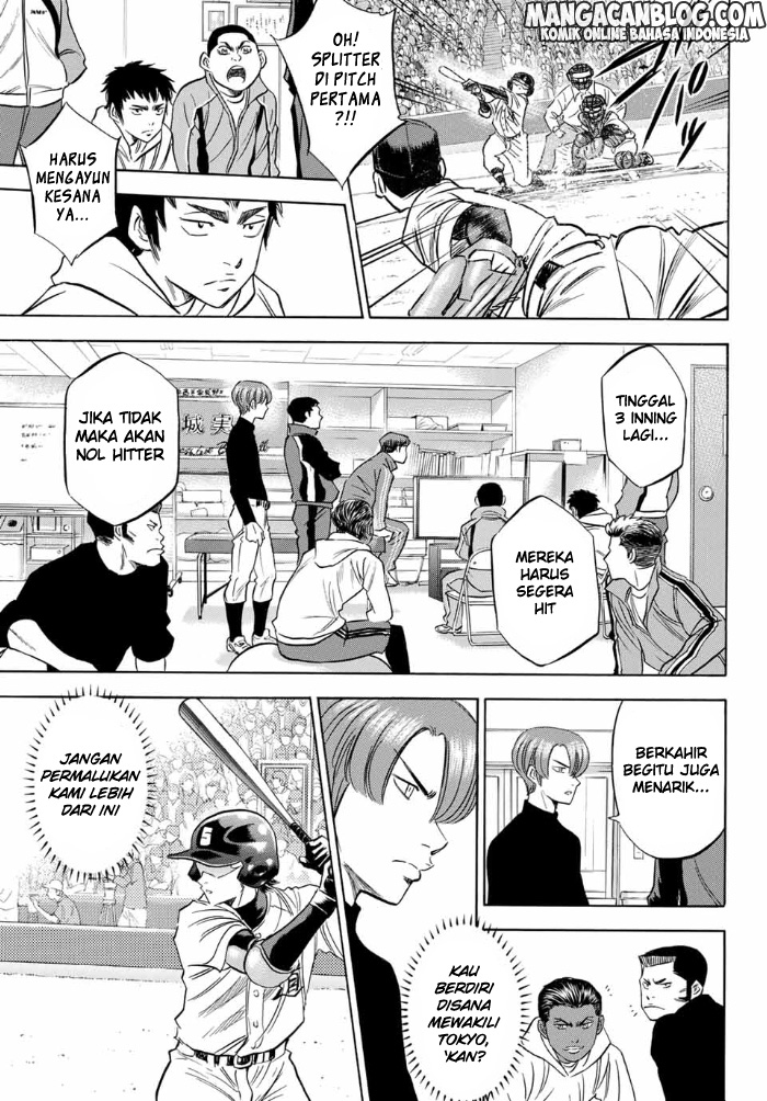Chapter 7 - halaman 7