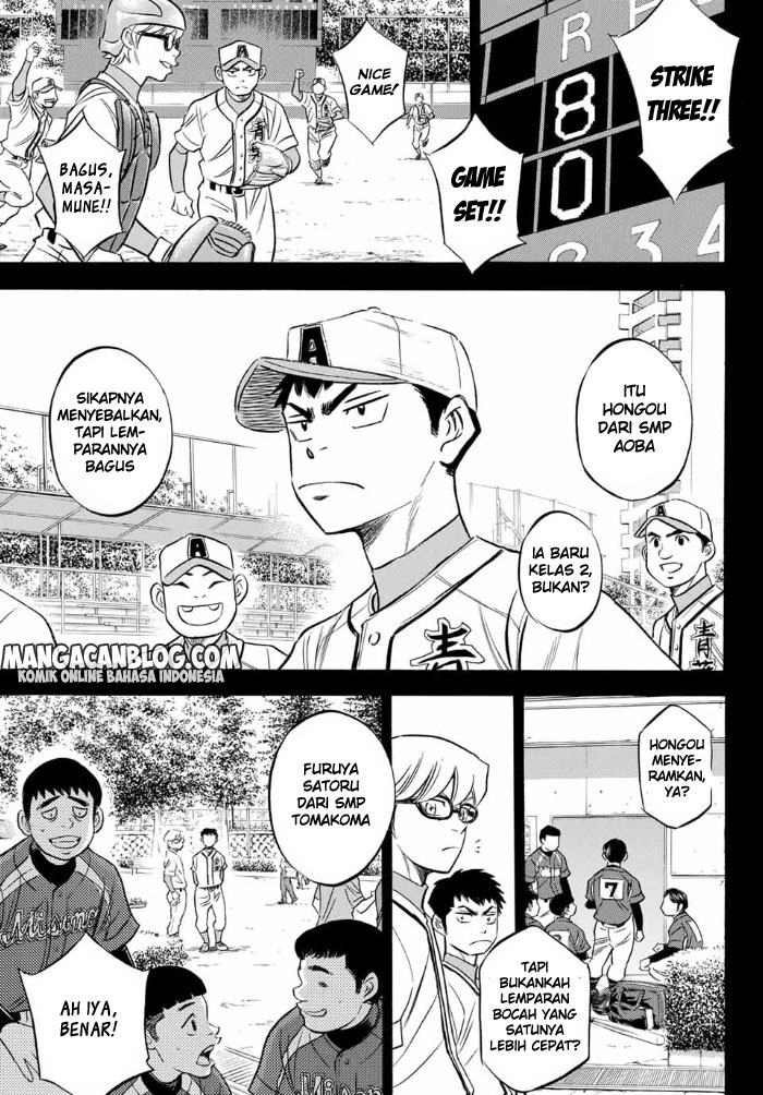 Chapter 6 - halaman 13