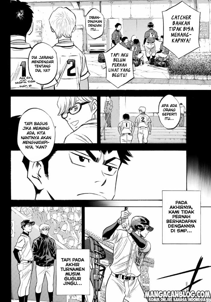 Chapter 6 - halaman 14