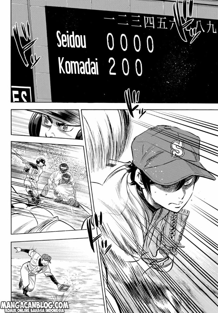 Chapter 6 - halaman 5