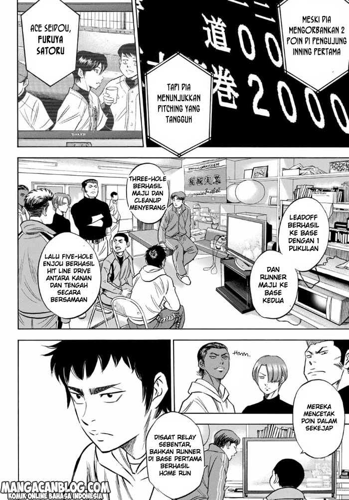 Chapter 6 - halaman 7