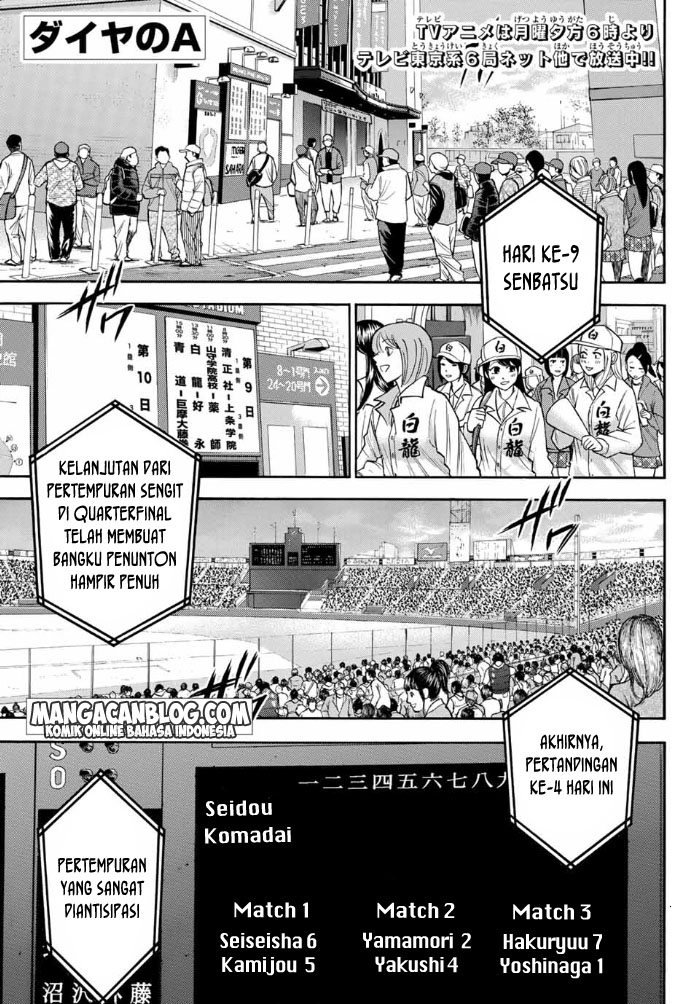 Chapter 5 - halaman 2