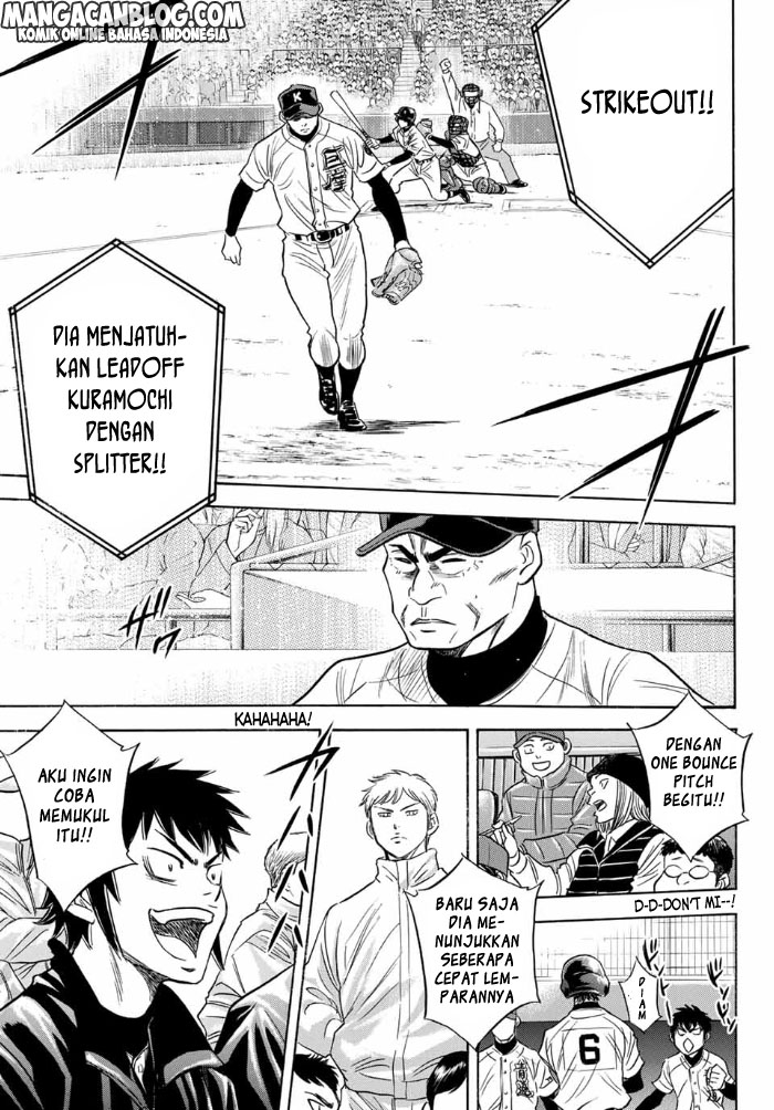 Chapter 5 - halaman 13