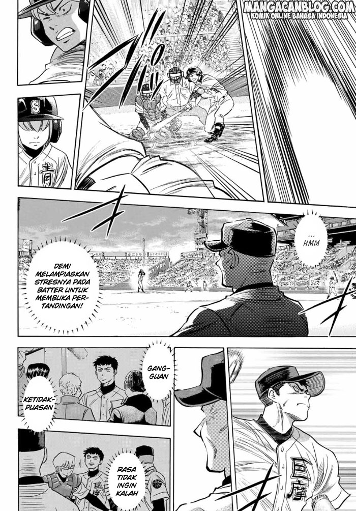 Chapter 5 - halaman 14