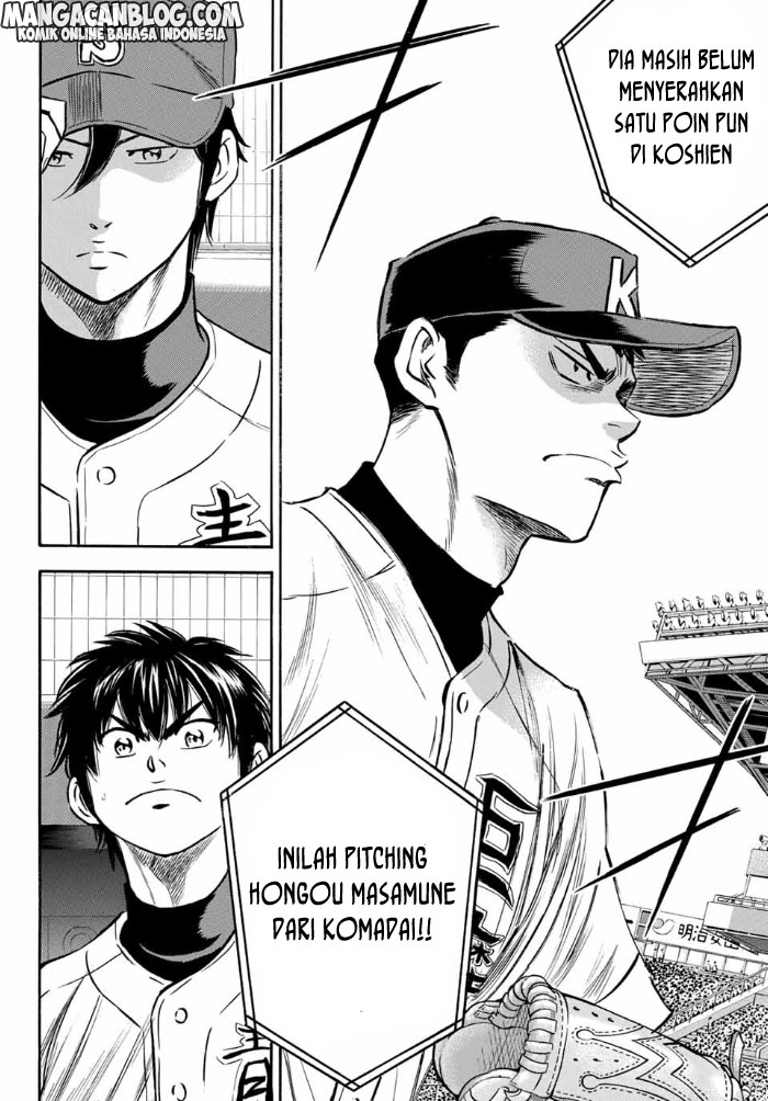 Chapter 5 - halaman 18
